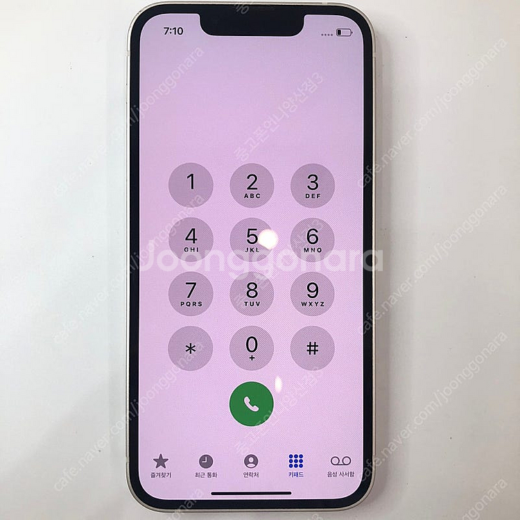 (양산중고폰) 93894 아이폰13미니 화이트 128G...--5
