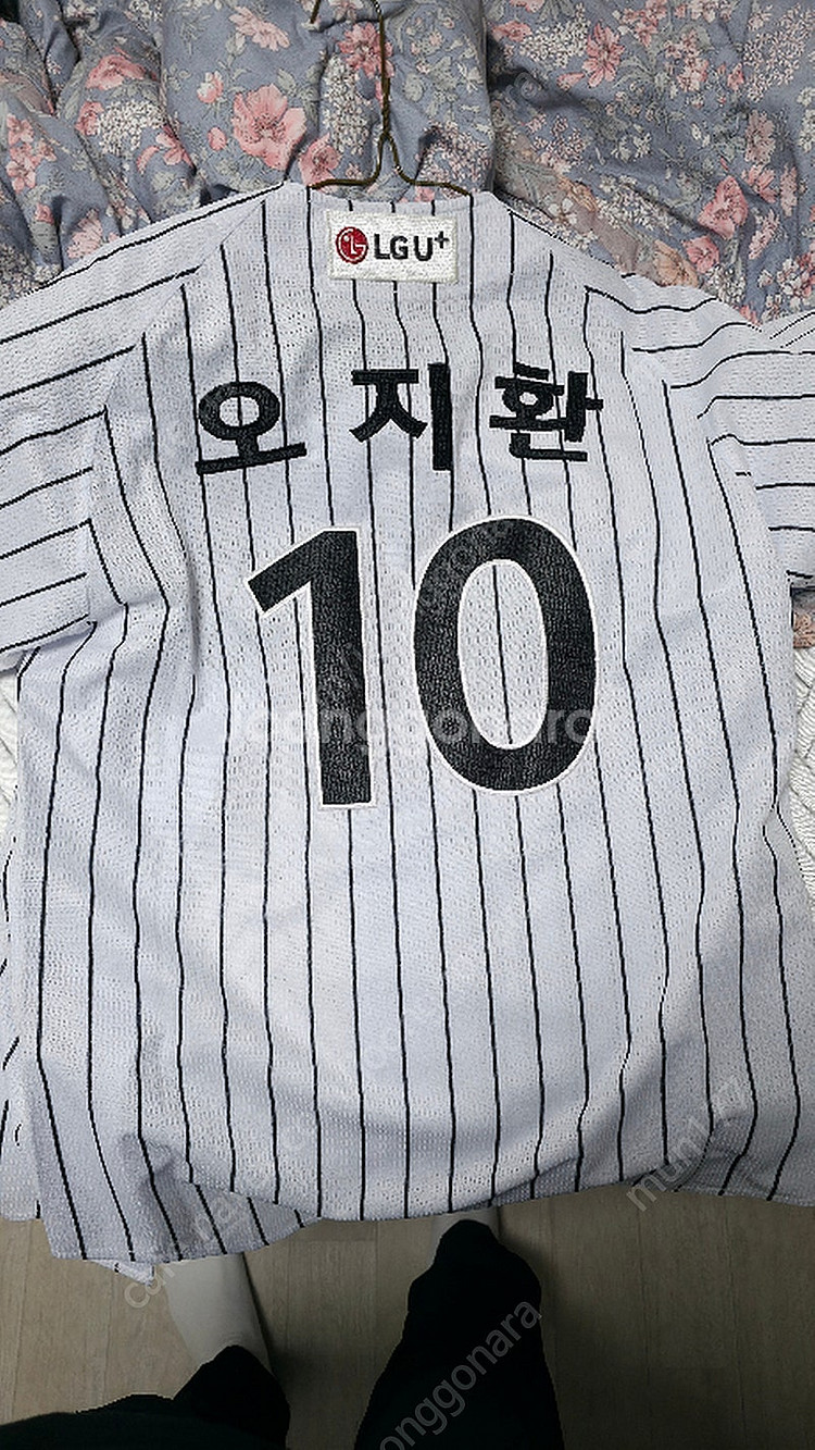 LG트윈스 어센틱 유니폼 (XL)--1