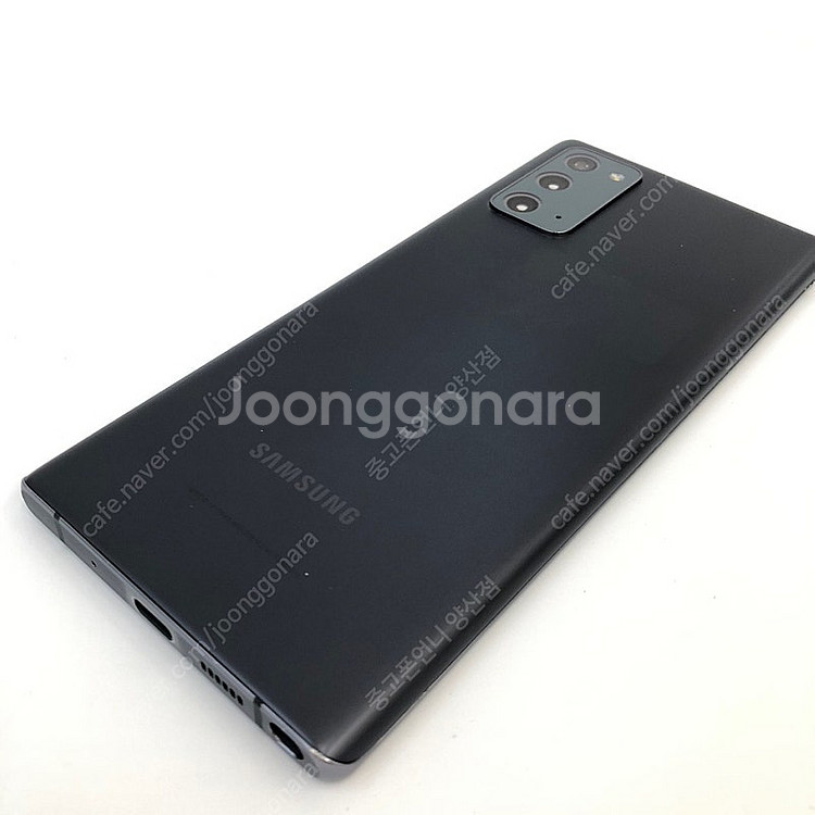 (양산중고폰) 04120 갤럭시노트20 (N981) 블...--5