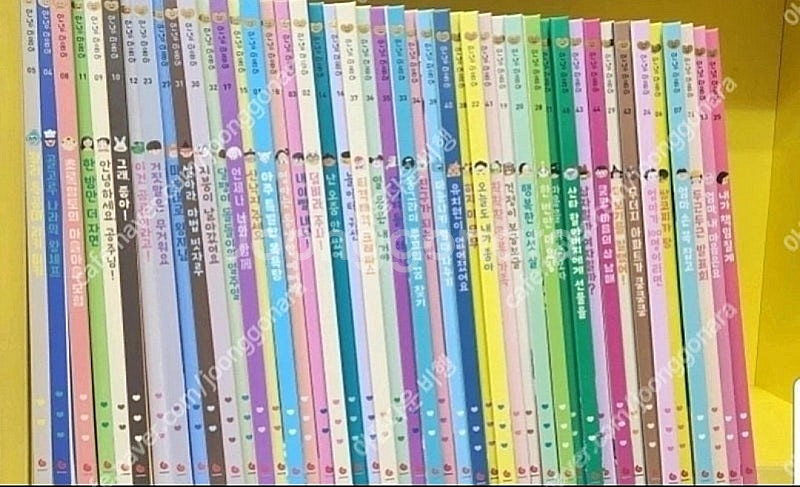 안녕마음아.내친구과학공룡(본박스) 상태 최고!!!최고!...--1
