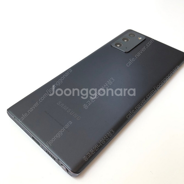 (양산중고폰) 84784 갤럭시노트20 (N981) 블...--5