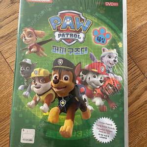 (새상품) 영어 dvd 퍼피구조대 4집+엘리노어는 궁금해 1집