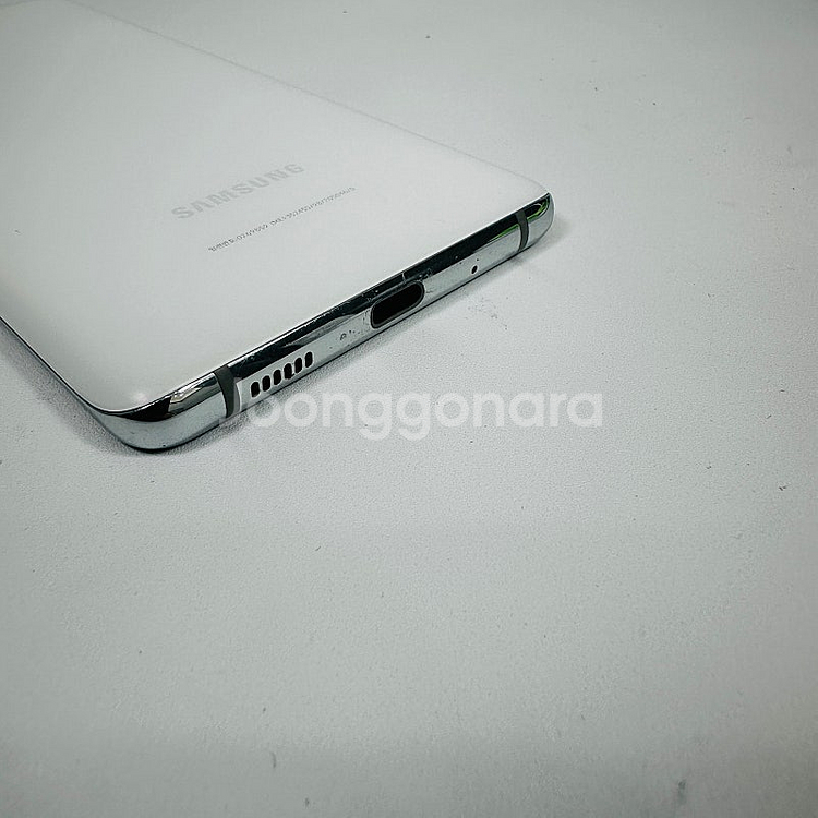 G781 ] 갤럭시 S20FE 화이트 128GB, 외관...--2