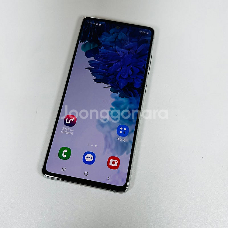 G781 ] 갤럭시 S20FE 화이트 128GB, 외관...--7