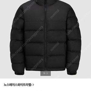 (새제품)노스페이스 남성 1992 눕시 하이브리드 다운 EX 자켓﻿