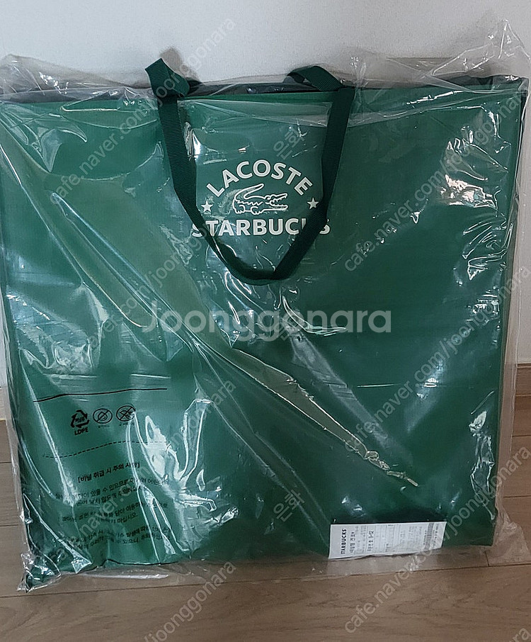 스타벅스 와이드 폴딩체어--0