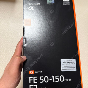 sel50150gm 공홈1차판매품 (명패거치대+픽디스트랩)