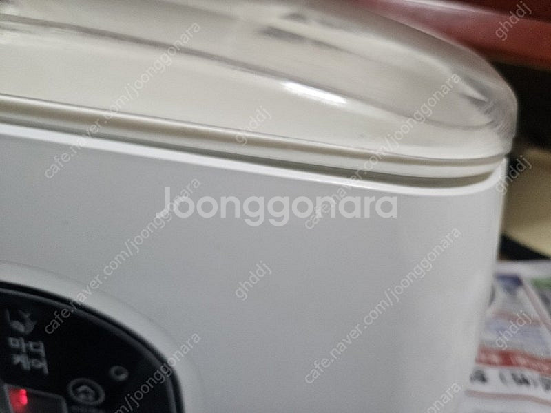 마디케어 피라핀 치료기 (손찜질기기) / 제스파 목 안...--2