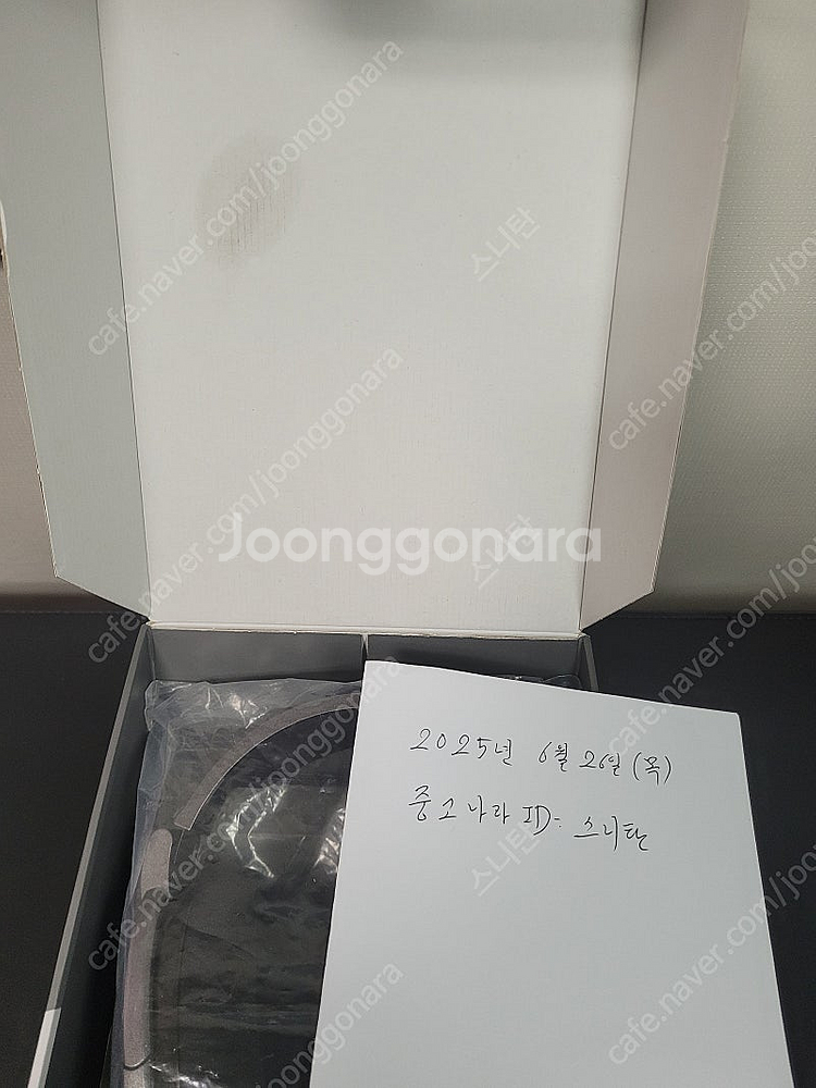젠하이저 hd650 판매합니다--7