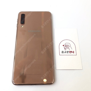 (양산중고폰) 91618 갤럭시A7(2018) (A750) 블랙 16GB 판매합니다. 7만원