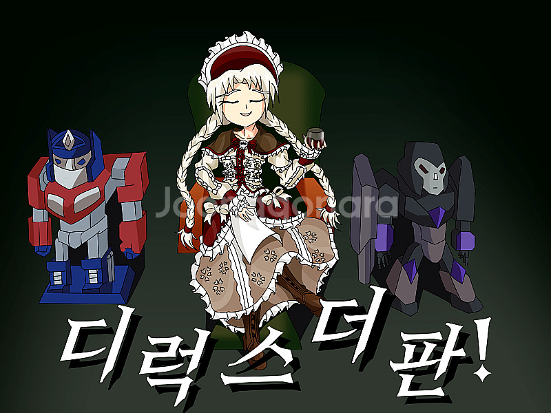레고 배트맨 무비 70906(조커 로우라이더)/7091...--0