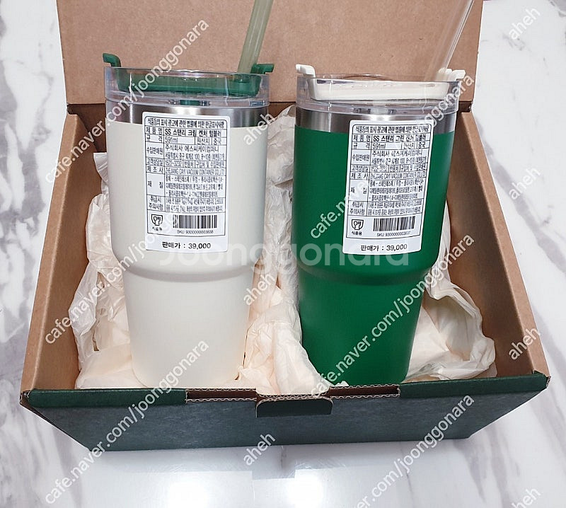 스타벅스 스탠리 켄처 텀블러 591ml (새상품) 당일...--1