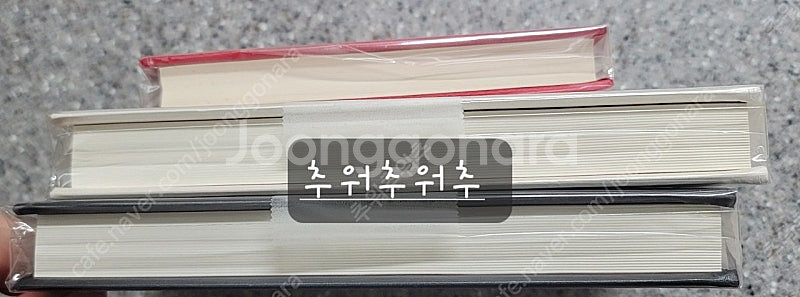 로맨스소설 - 설야, 설빙화, 경성블루스--1