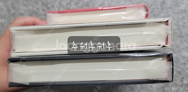 로맨스소설 - 설야, 설빙화, 경성블루스--2