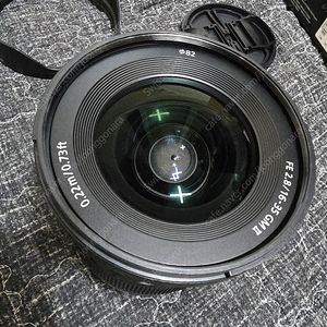 소니 SEL1635GM2 1635gm2 팝니다