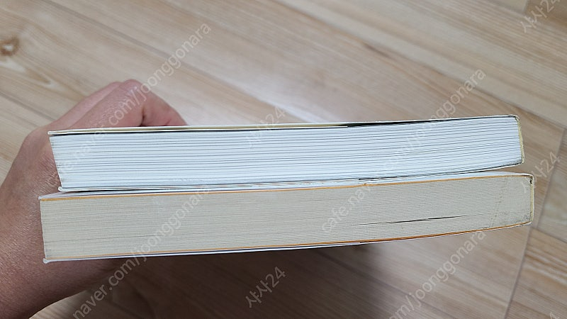 공지영 봉순이언니 & 우리들의 행복한 시간 판매--4