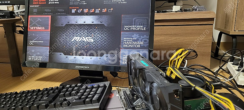 단순 고장 그래픽카드 RTX 2070 8G 택포--0