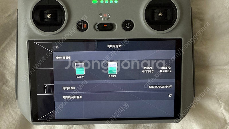 DJI 매빅 미니3 프로 플라이 모어 콤보--2