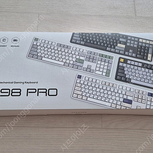 한성 GK798 PRO 메탈화이트 문라이트토독 기계식 키보드 팝니다