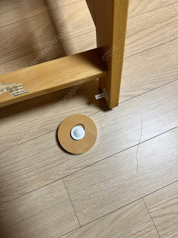 호크베타 아기식탁의자 이미지