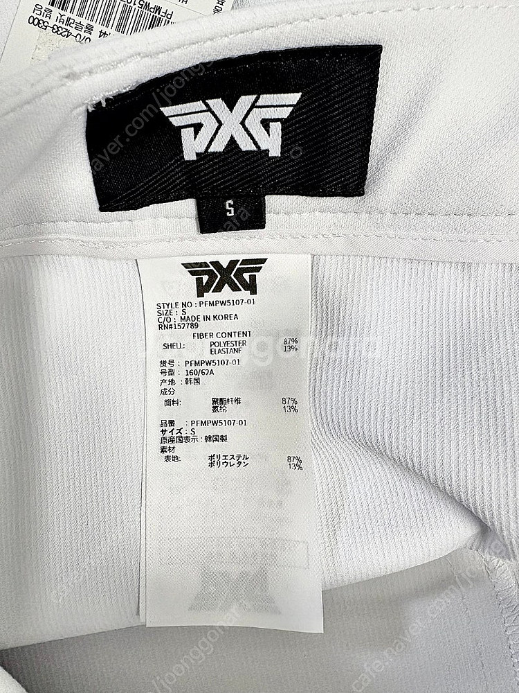 Pxg 여성 바지 S (67)--2
