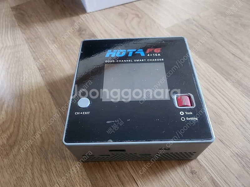 RC. 알씨 충전기 hota f6--1