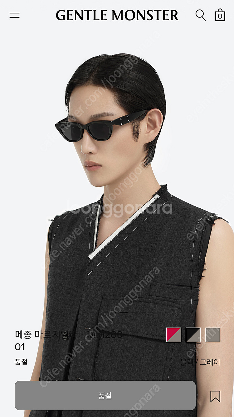 젠틀 몬스터 x 메종 마르지엘라 (MM208-01) 판...--1