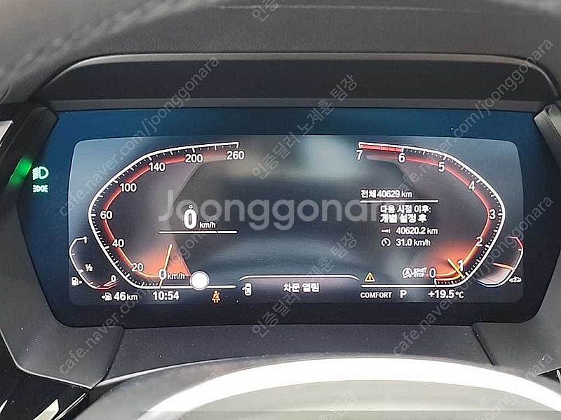 BMW Z4 중고 파란색 2021년식 40,627km ...--7