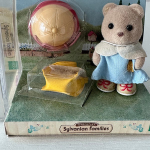 올드)단종)레어)실바니안 유치원곰 캐리어 곰(유치원복 신발 모자 가방)