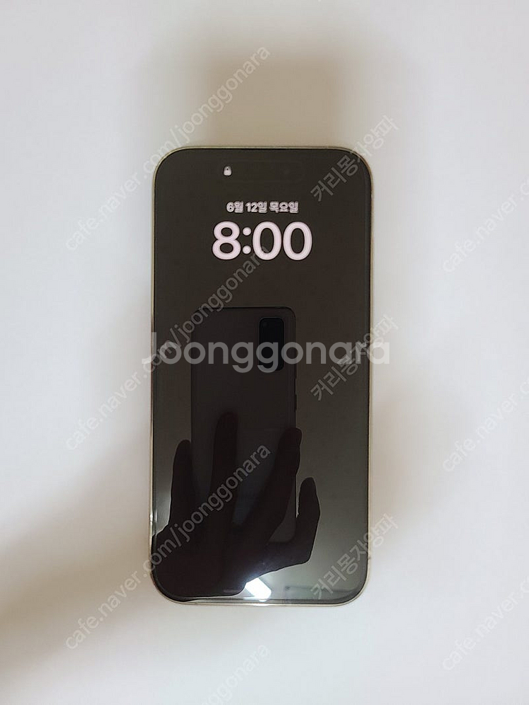 아이폰 14프로 256GB 실버 자급제 판매합니다.--0