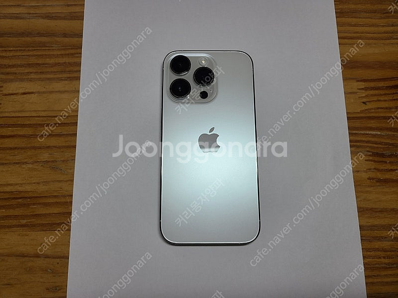 아이폰 14프로 256GB 실버 자급제 판매합니다.--1