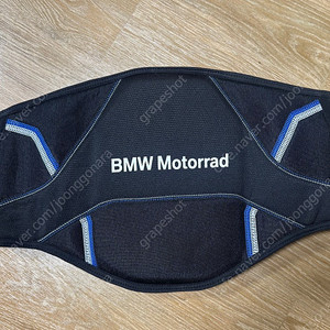 BMW Pro Kidneybelt