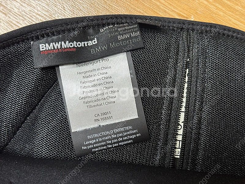BMW Pro Kidneybelt--2