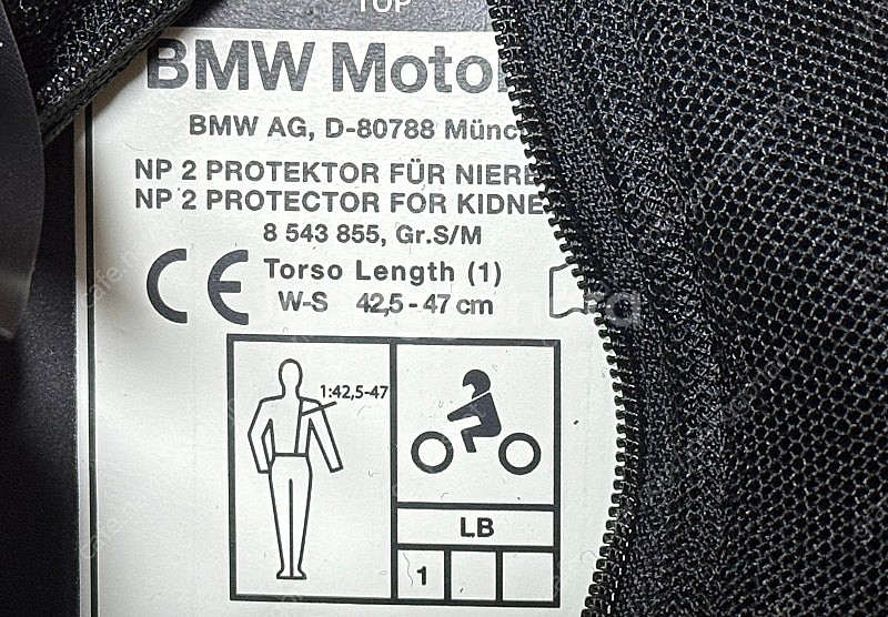 BMW Pro Kidneybelt--3