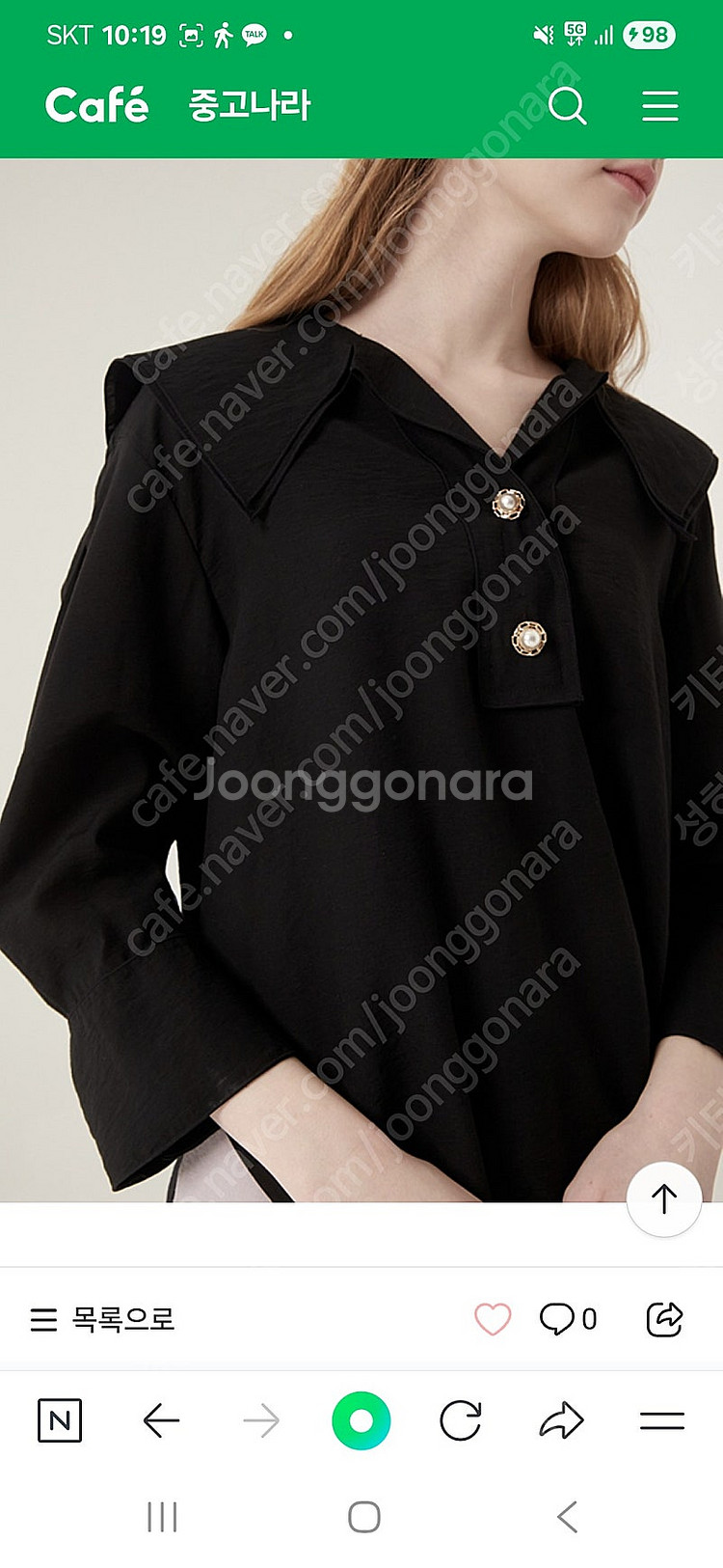 한섬 21년 SJSJ 세일러 칼라 블랙 블라우스 44사이즈 5만원--1