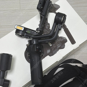 지윤 테크 위빌3s 콤보 카메라짐벌 풀박스 판매