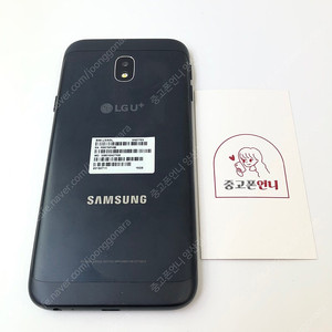 (양산중고폰) 95952 갤럭시J3 (J330) 블랙 16GB 판매합니다. 3만원