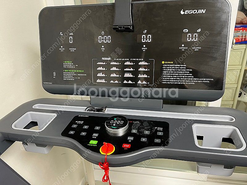 이고진 자율주행 스마트 런닝머신 X4 가정용 저소음 자...--1
