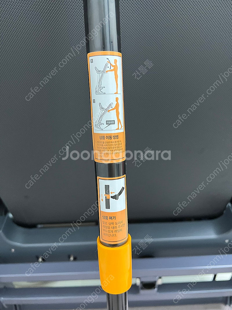 이고진 자율주행 스마트 런닝머신 X4 가정용 저소음 자...--6