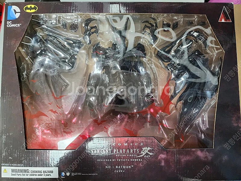 playarts 정품 플레이아츠 테츠야노무라 배트맨--0
