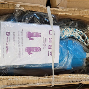 수중펌프 신품입니다