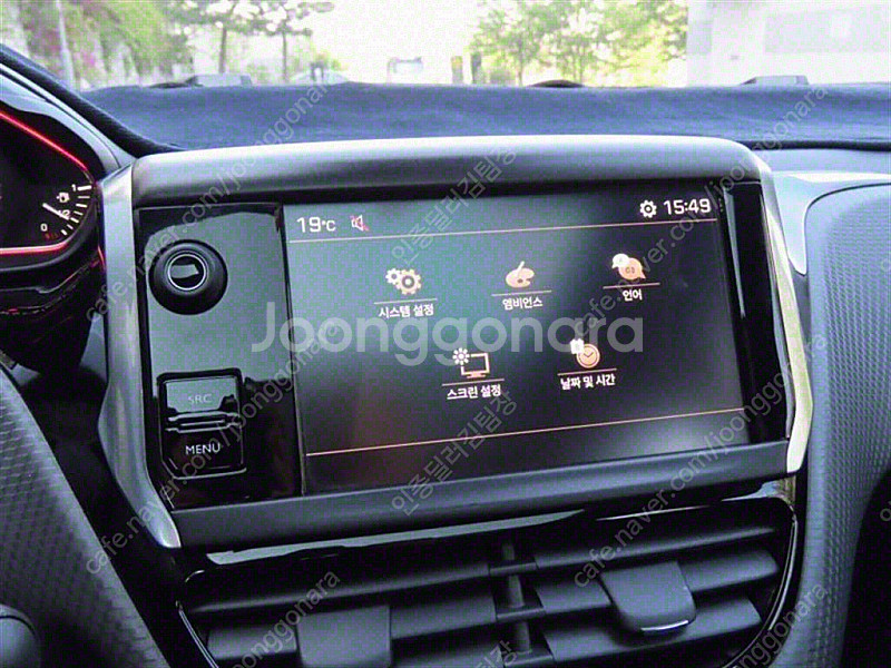 푸조 2008 16 BLUEHDI GT-LINE 중고 ...--7