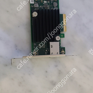 인텔 x550-t1/10g 클라이언트 랜카드