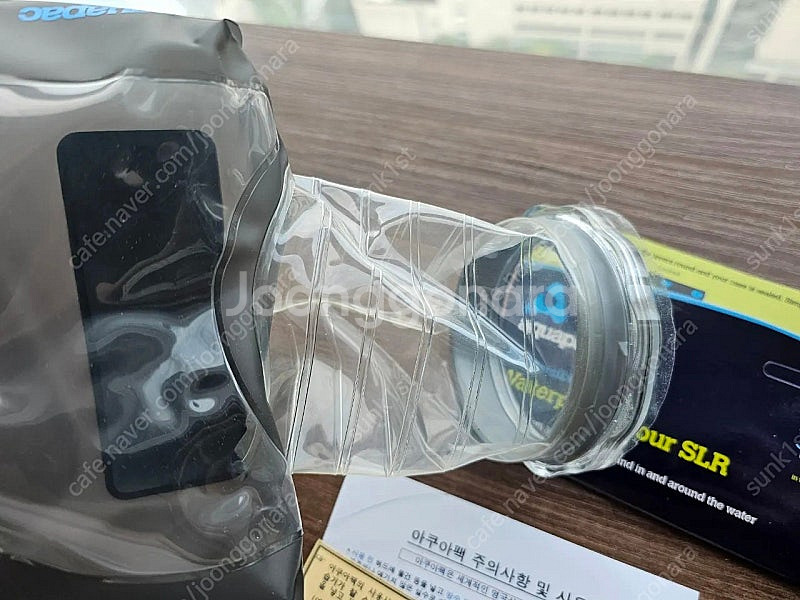 카메라 방수팩 : 아쿠아팩 458--3