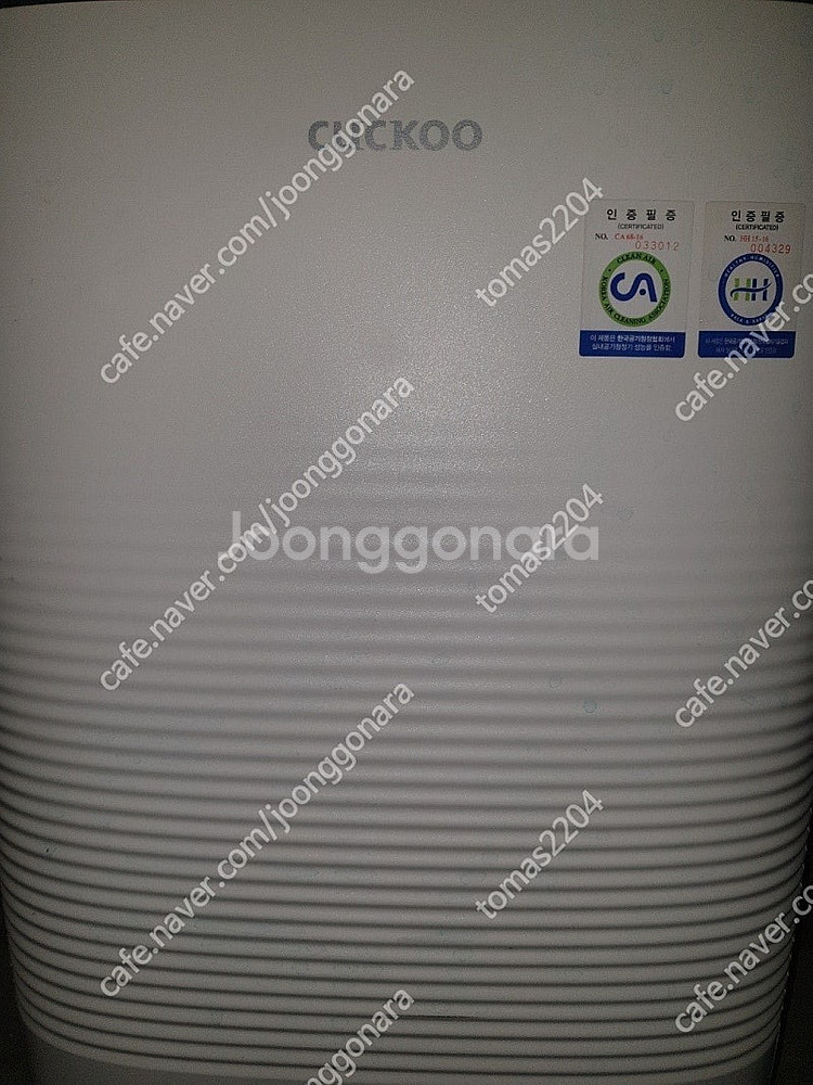 쿠쿠 공기청정 가습기 AC-08XH10FW 중고 작동 ...--0