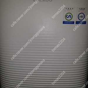 쿠쿠 공기청정 가습기 AC-08XH10FW 중고 작동 잘됨 ( 3만원 택배시 7천원 )