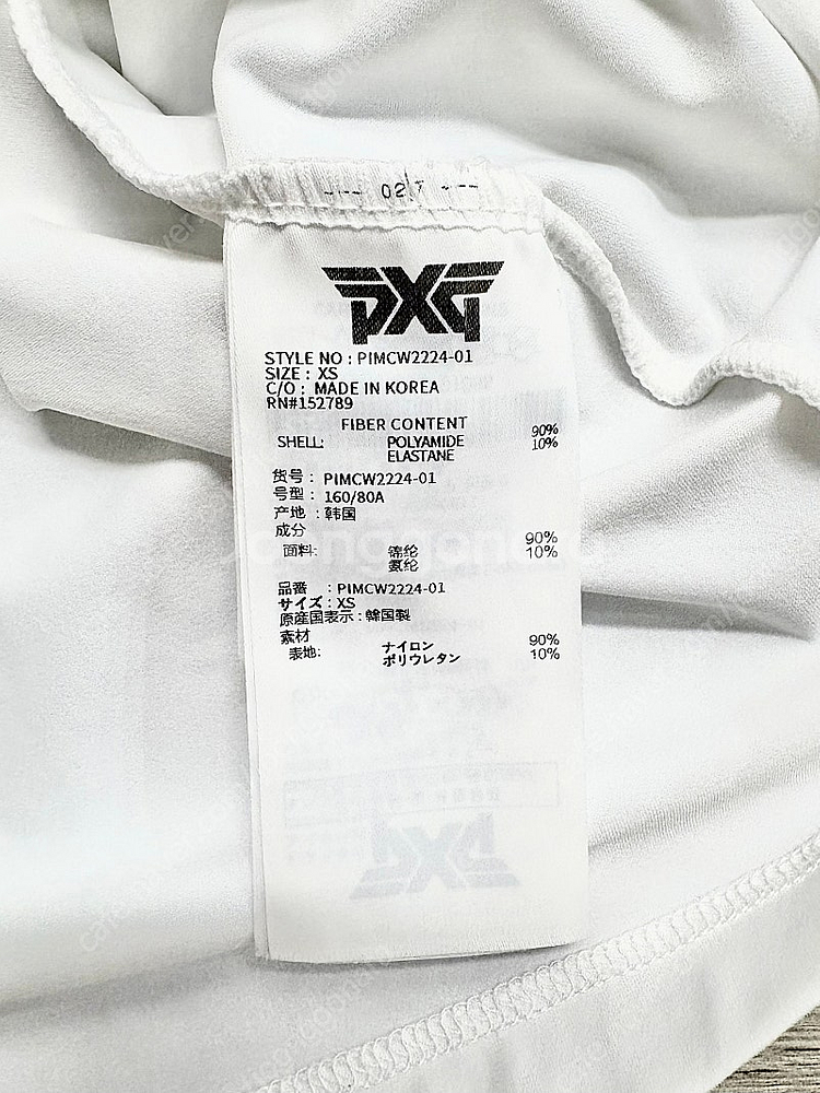 Pxg 여성 상의 xs--9