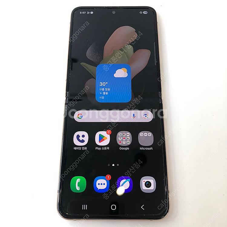 (양산중고폰) 95860 갤럭시플립4 (F721) 골드...--2