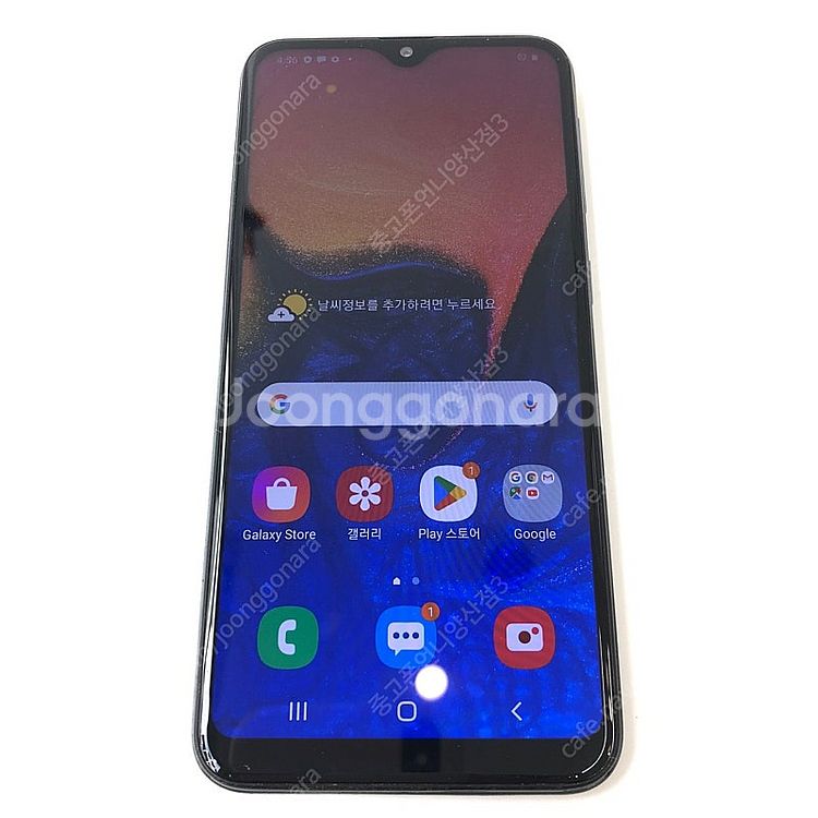 (양산중고폰) 95954 갤럭시A10E (A102) 블...--2
