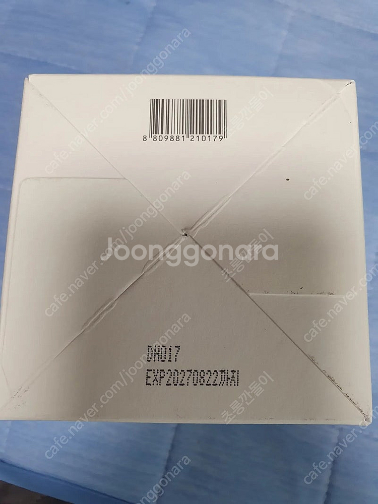디마르 3 시그니처 에스투드 프로텍터 5.2 170ml...--3